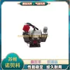 Pressostato AIRTROL Americano série R-800