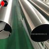 Tubo Hastelloyc-276 Hastelloy Tubo Capilar Hastelloy C276 Tubo de Precisão 1Mm