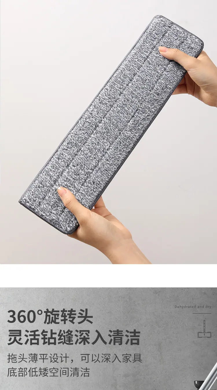 铝合金拖把