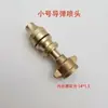 Cabezal Aspersor Super Misil Cabezal Aspersor Eléctrico Ajustable Todo Cobre Alta Presión Ahorra Pesticidas Cabezal de Aspersión Herramientas Agrícolas