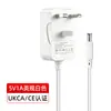 Adaptador de Corriente Estándar Británico 5V1A Certificado Ukca/Ce Luz LED Instrumento de Belleza Cargador Universal de Alta Calidad 5V1A
