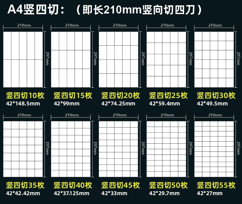 详情10