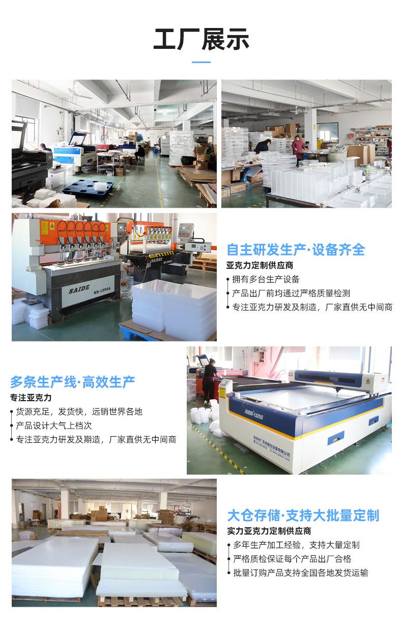 橙子内页_12.jpg