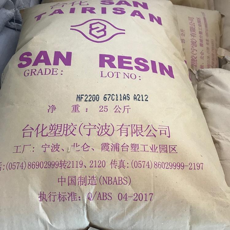 12844199493_1117856024