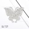 Red de diamantes de imitación con forma de mariposa, caja de cosméticos con diamantes, parche de cristal, funda para teléfono móvil con perforación en caliente de diamantes, ropa con figura atractiva