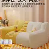 Sofá Tatami para Niños Arreglo de Rincón de Lectura Sofá Perezoso para Bebé Sentado en el Piso Lindo Sillón Sofá para Niñitos y Niñitas