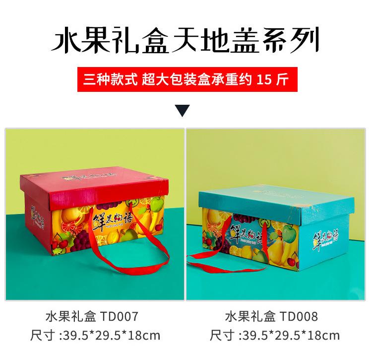 综合详情_04.jpg