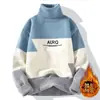 Suéter Gola Alta de Veludo de Visão Popular Transfronteiriço Masculino Suéter de Veludo de Visão Suéter de Gola Alta de Veludo de Visão Espesso de Inverno