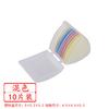 Caja de Plástico Anti-Astillado Marcador Polvo para Costura Sastrería Ropa Pintura Polvo de Pintar Triangular Colorido Pastel con Caja de Cubierta Protectora