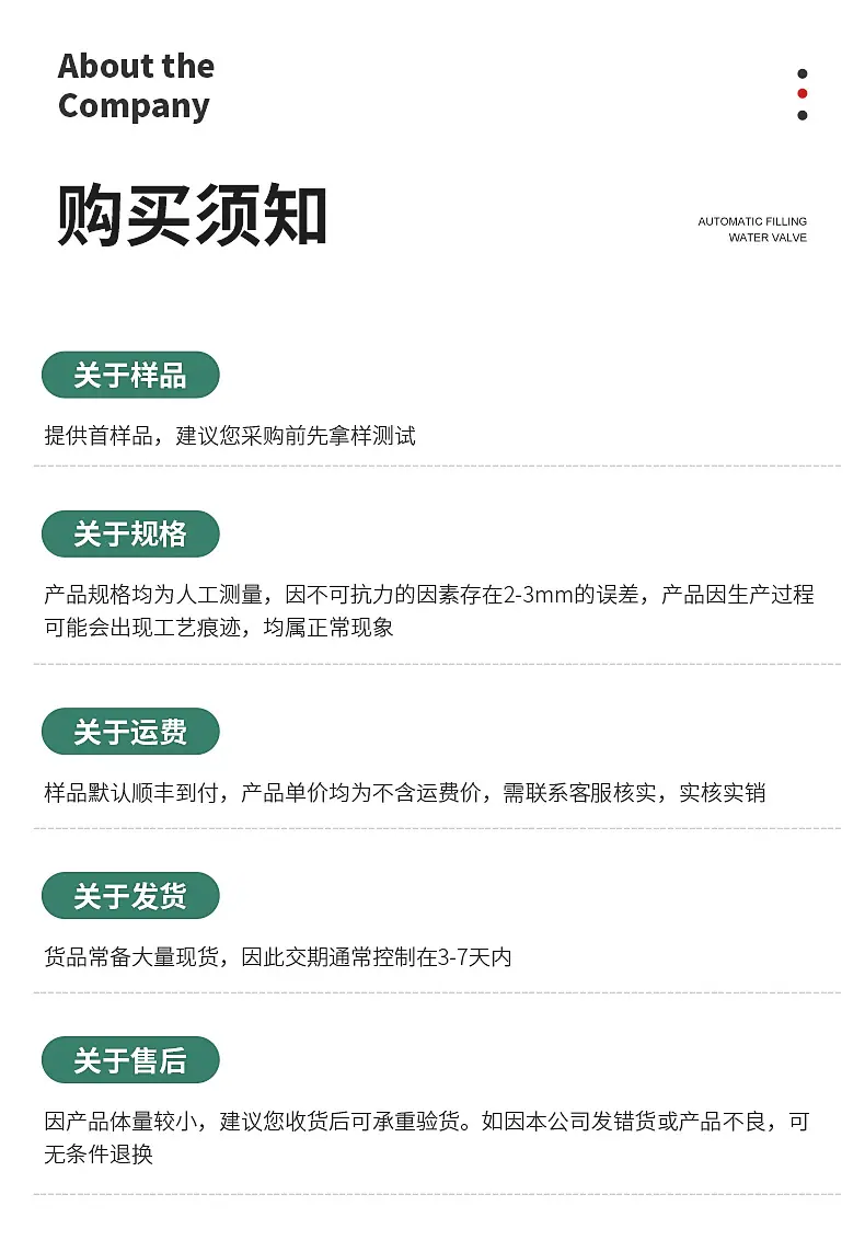 绿色橡胶圈详情_09