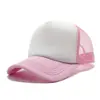 Gorra de Malla Esponjosa Logo Impreso Personalizado Multicolor Exportación Protección Solar Gorra de Béisbol Gorra Publicitaria Sombrero de Voluntario