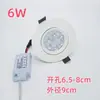 Foco LED para techo, empotrable o de superficie, para uso doméstico, 3W, 5W, 7W, 9W, 12W, adecuado para uso comercial en tiendas