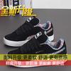 Zapatos Casuales de Tendencia de Caña Baja para Estudiantes Suela Suave Versátiles Zapatillas Estilo Pareja 2025 Otoño Mocasines Retro Coreanos para Mujer