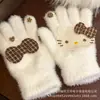 Luvas de Tricô de Pelúcia para Mulheres, Luvas de Inverno Fofas com Laço, Luvas Estudantis, Luvas Femininas com Dedos Anticongelantes para Ciclismo Quentes
