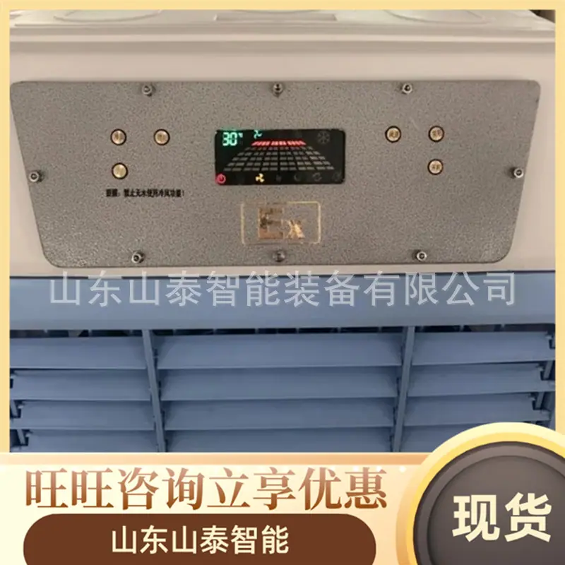 微信截图_20250611111502