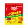 Nile Feifei 6+ Salsa para mojar pescado Especialidad auténtica de Yunnan Fideos picantes Aderezo para barbacoa Condimento para hot pot Lote comercial