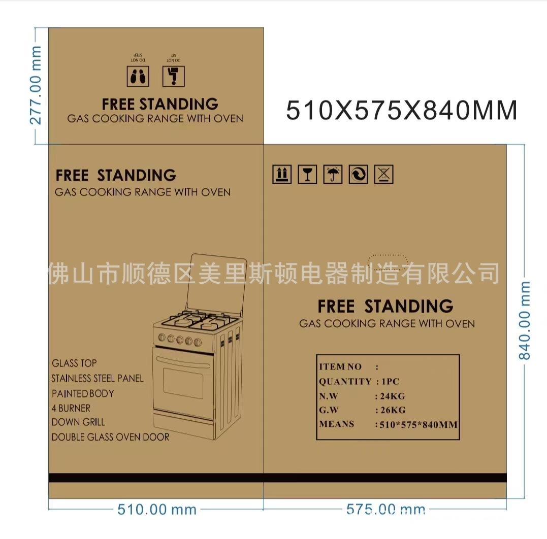 微信图片_20220520091901