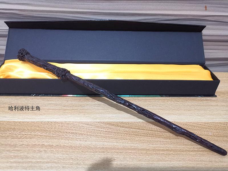 哈利波特主角.jpg