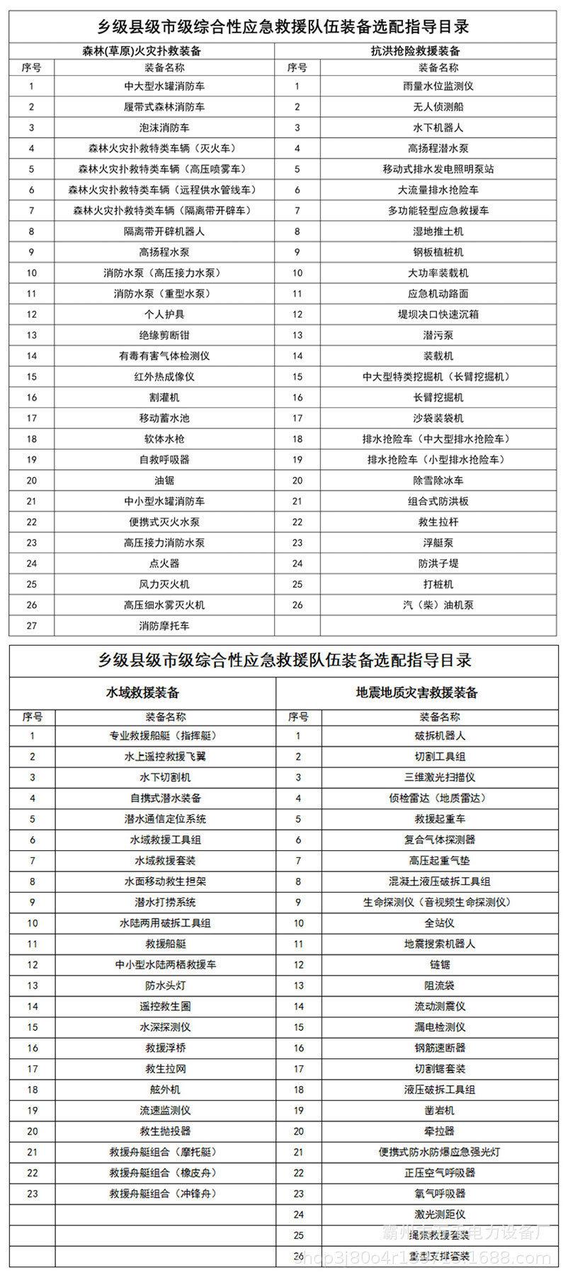 国债 (2).jpg