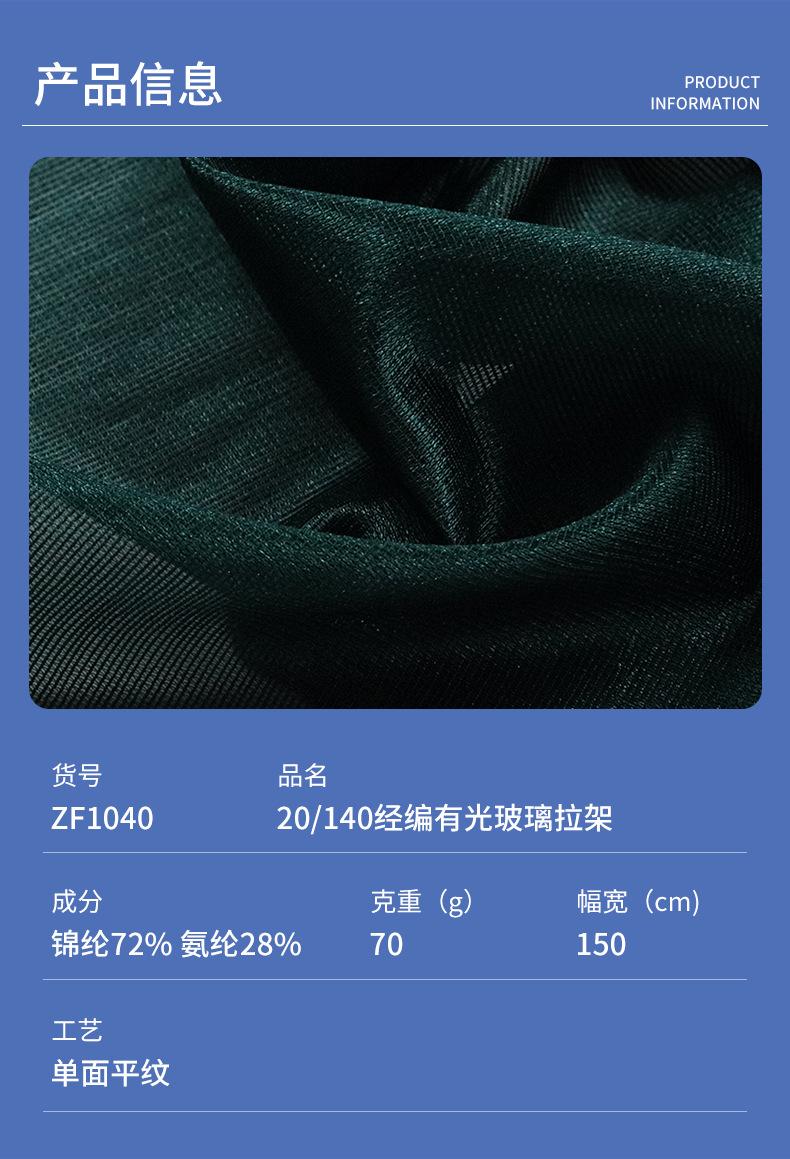 详情版_05.jpg