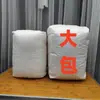 Material de Relleno para Sofás Saco de Frijol, Gránulos de Relleno, Partículas de Espuma para Saco de Frijol, Partículas de Espuma de Poliestireno a Granel