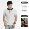 Camisa Polo de Verano Estilo Old Money para Hombre, Ropa para Hombre Hueca Estilo Americano Business Casual, Camisa Polo de Punto de Seda Helada para Hombre