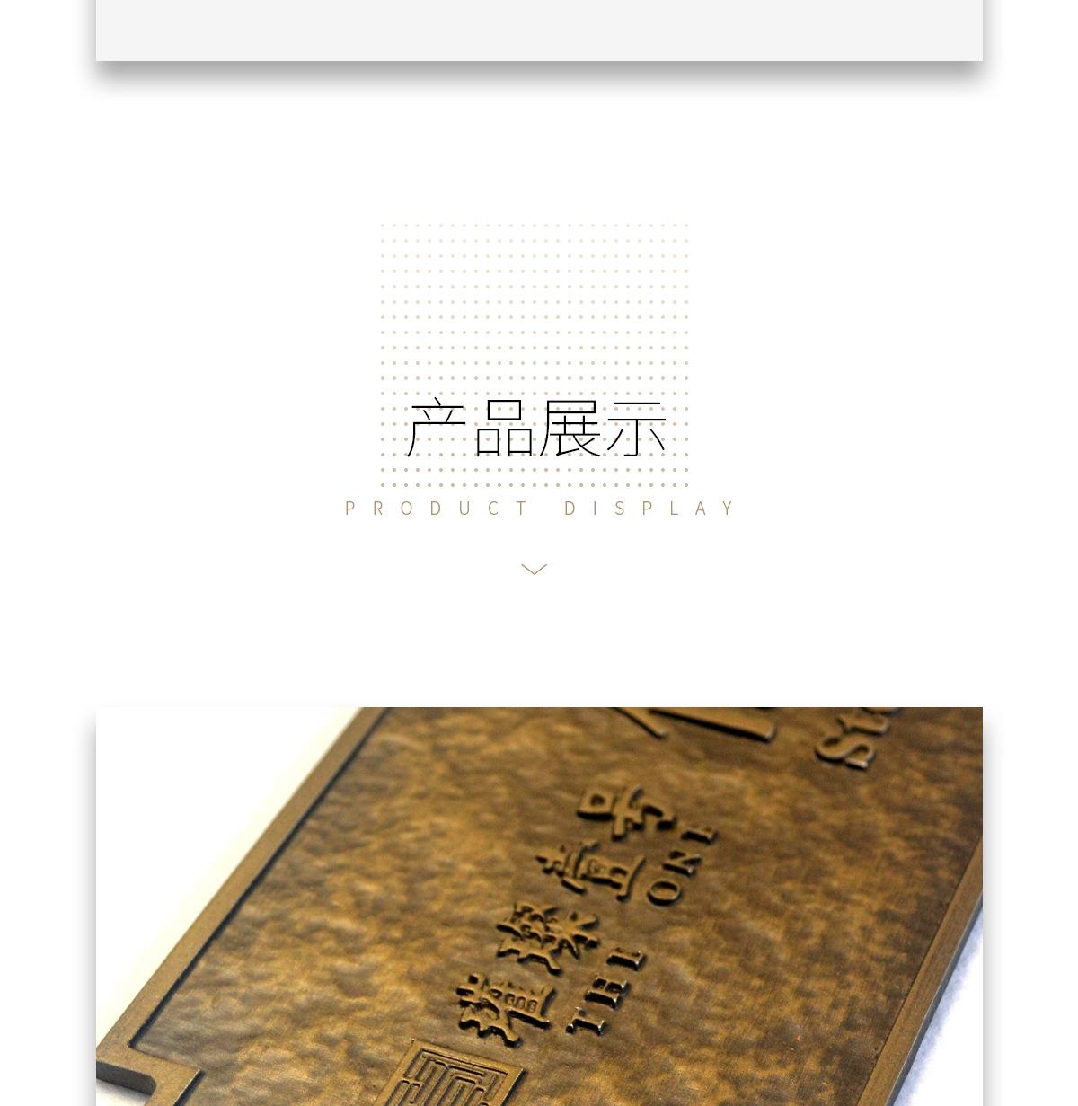 详情_04.jpg