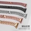 Adequado para pulseira iwatch gama completa SE compatível pulseira de metal sólido senhoras pulseira Apple aço inoxidável Diamante