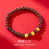 Pulseira de Contas de Transferência de Ouro Puro 999 para Mulheres Pequenas Contas Douradas Granadas Naturais Pulseira DIY Transmissão ao Vivo Presente de Dia das Mães