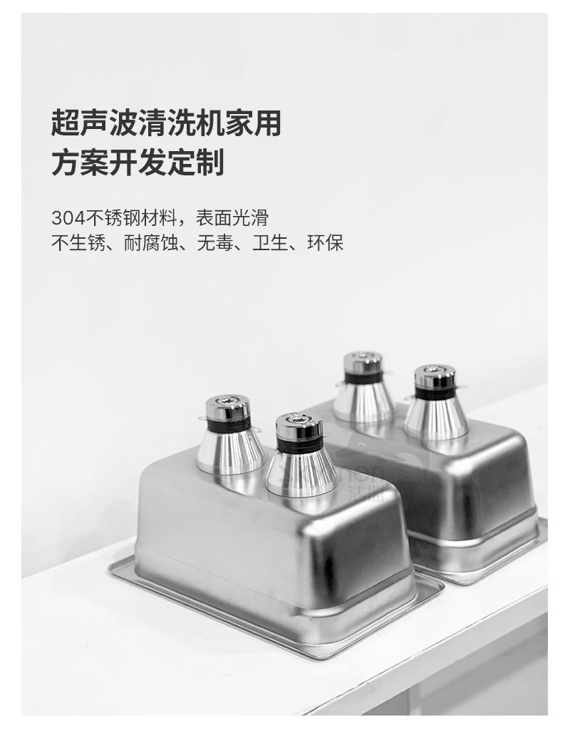 半成品详情页_09.jpg