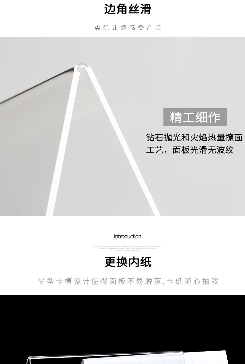 台卡,桌牌,亚克力台牌,会议台牌