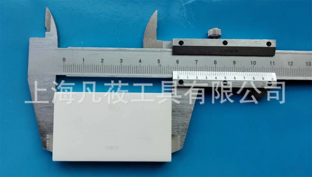 碳钢游标卡尺2