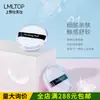 Esponja de Polvo Seco Lamela, Esponja de Terciopelo, Paquete Individual, Natural y Conveniente para Fijar Maquillaje, Al Por Mayor en Caja A797