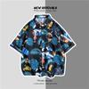 Camisa floral vintage fina de estilo japonés, camisa hawaiana de manga corta con estampado floral, camisa holgada y moderna de media manga para hombre, para parejas, combinable con todo.