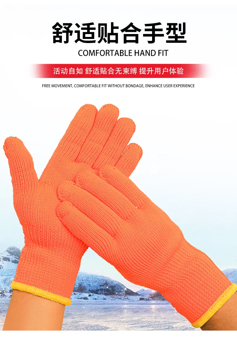 橘详情_09.jpg
