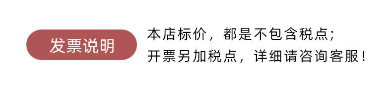 微信图片_20210914150748