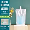Wow Bolsas con Boquilla de Papel de Aluminio Personalizadas Empaque Bebidas de Medicina Herbal China Jugo de Ciruela Empaque Separado Bolsas de Café Bolsas Transparentes con Boquilla