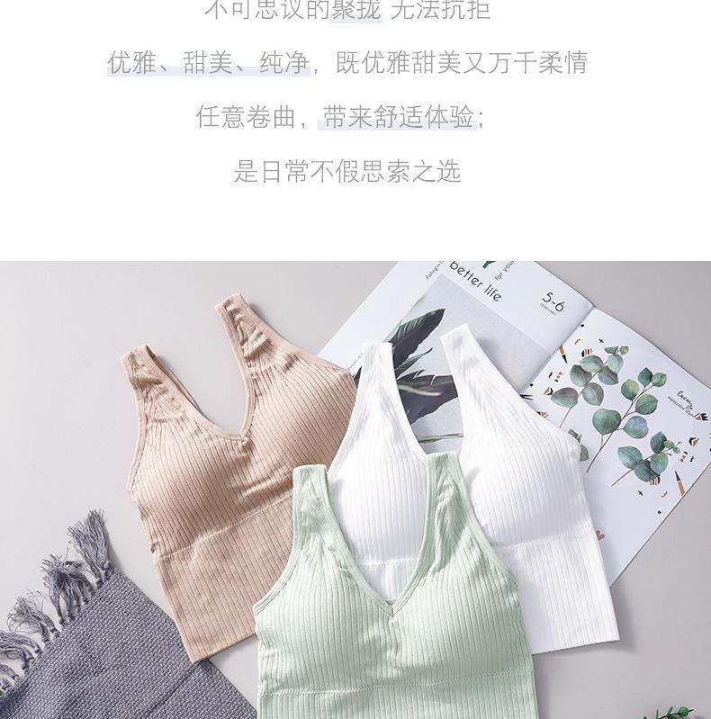 背心2_03.jpg