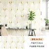Pintura Decorativa de Parede de Fundo para Sala de Estar com Folha de Ginkgo em Estilo Pintado à Mão, Vintage, Feito Sob Medida, Transfronteiriço, com Papel de Parede de Sensação Antiga de Alto Padrão
