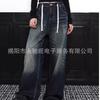 Jeans Reto Gradiente Lavado Vintage 2024 Masculino Estilo Americano Cordão Antigo Solto Casual