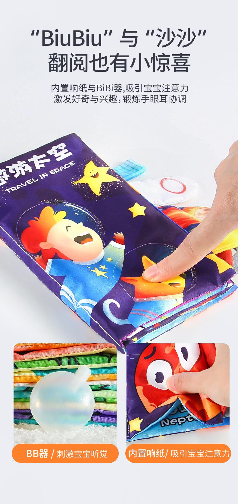 描述图_10.jpg