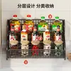 Estante para especias, estante de almacenamiento para utensilios de cocina, estante de almacenamiento multifuncional con compartimentos para condimentos en la encimera, portavasos para el hogar