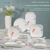 Novo Guoguang Peixe Brincando Banana Cor Esmalte Subglaze Utensílios de Mesa Cerâmica Simples Domésticos Conjunto Tigela de Arroz Peixe Anual