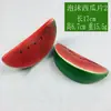 Modelo de fruta de simulación, fruta falsa, simulación de vegetales, accesorios, uva, plátano, manzana, decoración de restaurante, material didáctico escolar