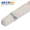 Herramienta de Pulido de Agujero Interior para Anillo y Pulsera Dorados y Plateados Rueda de Lana Palo de Cachemira Superficie de Espejo de Pulido Joyería Orfebrería
