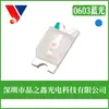 Perlas de Lámpara LED de Luz Azul 0603 para Uso Indicador, Parche Especial Diodo Emisor de Luz Azul 0603 Indicador Luminoso para Uso en Instrumentación