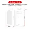 Adecuado para Caja de Empaque para Phonepocket de Apple, Caja de Empaque para Correa de Teléfono, Caja de Empaque para Accesorios de Teléfono Móvil, Empaque para Pantalones con Bolsillo de Solapa