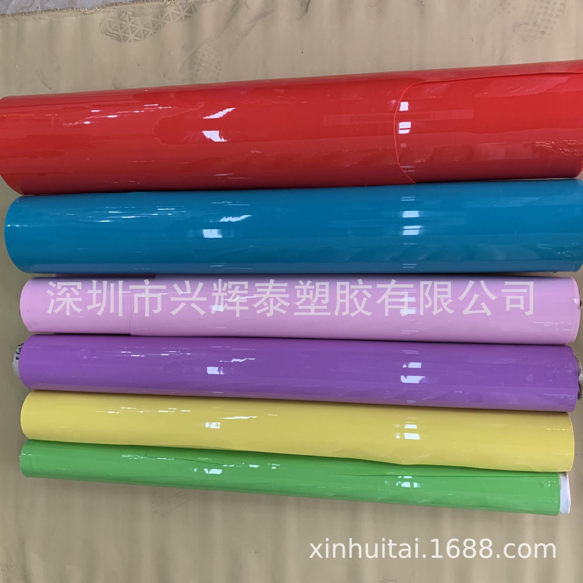 QQ图片20200314164345
