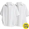 Camisa de manga corta para hombre 2026 nuevo modelo, protección solar, secado rápido, transpirable, chaqueta fina, secado rápido de verano, camisa de hombre de seda helada con sensación fresca