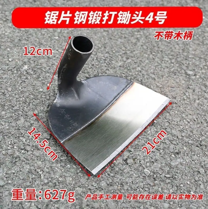 详情图片_14.jpeg